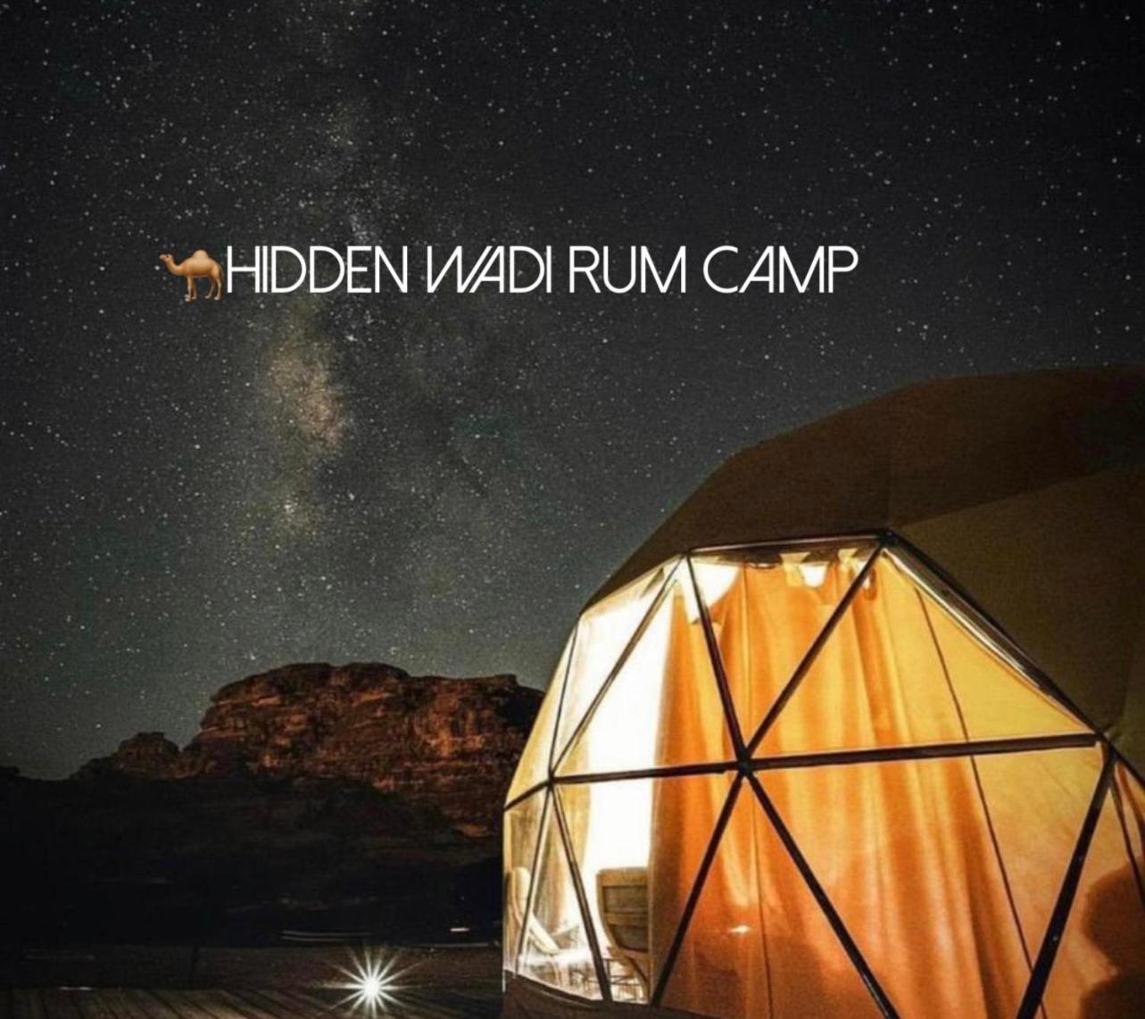 Hidden Wadi Rum Camp Bagian luar foto